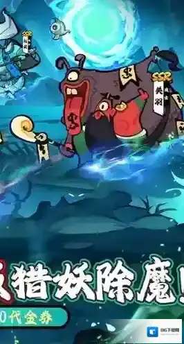 疾风之翼礼包码