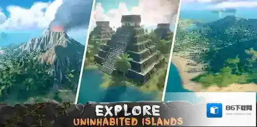 荒岛求生进化中文