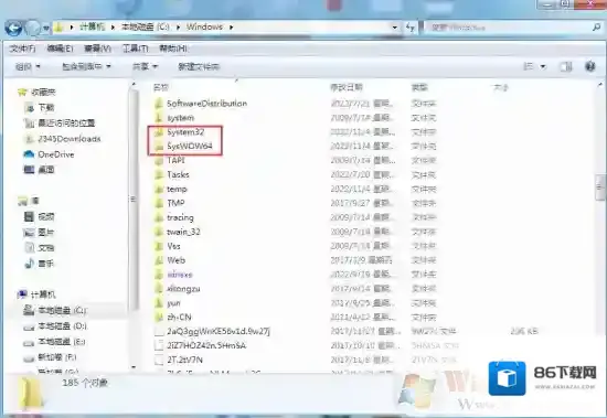 Windows7操作流程