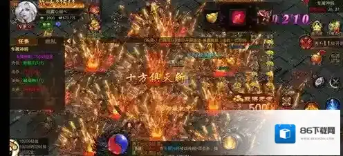 梁山传奇游戏中