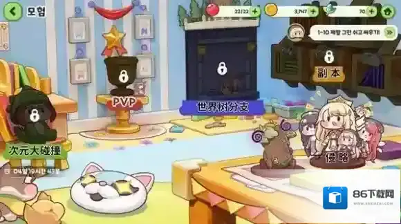 嘟嘟脸恶作剧战力