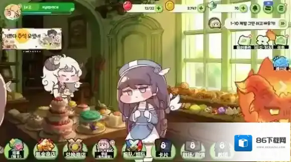 嘟嘟脸恶作剧抗性