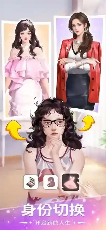 我本千金三小姐