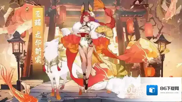 史莱姆与地下城托娜