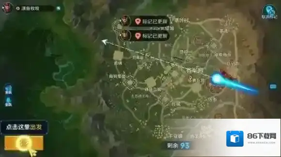 王者荣耀新模式