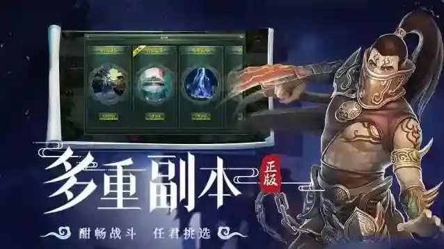 星辰变归来归来