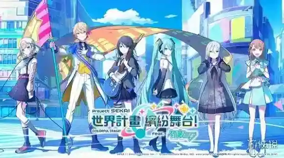初音未来缤纷舞台角色