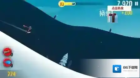 滑雪大冒险滑雪