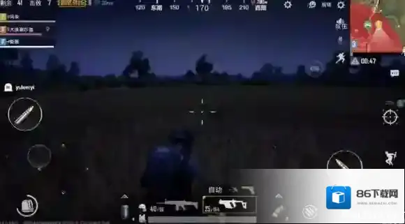 绝地求生:刺激战场动态天气