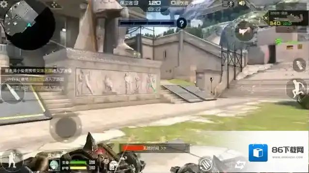 穿越火线枪战王者失重空间