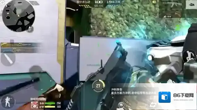 穿越火线枪战王者太空要塞