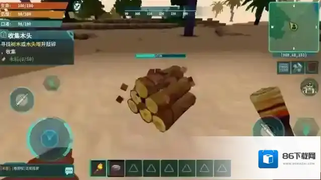 灰烬工艺边境灰烬