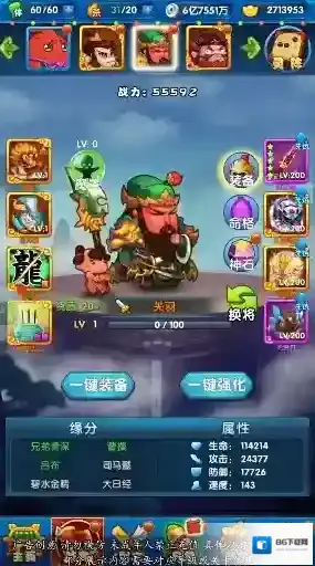 先生请出山青囊