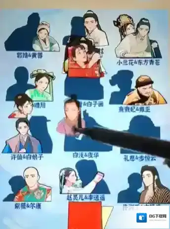 爆梗找茬王配对