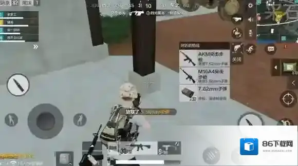 绝地求生：全军出击丛林