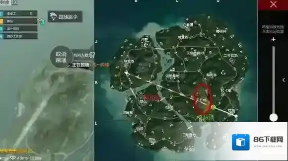 绝地求生：全军出击采石场