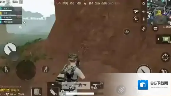 绝地求生：全军出击小队