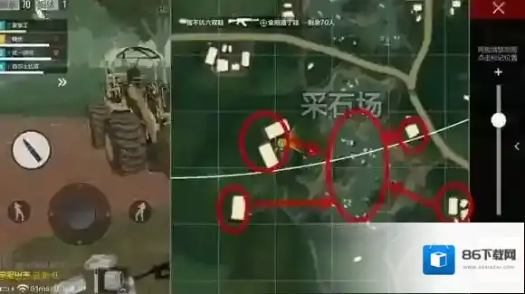 绝地求生：全军出击中心