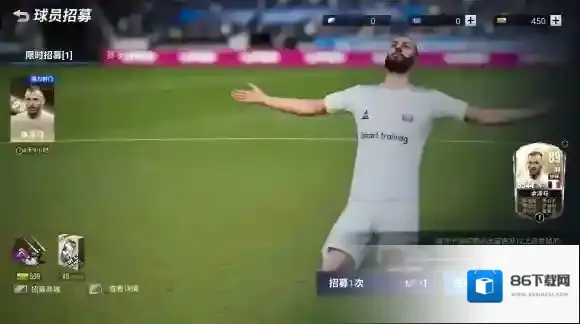 绿茵信仰老玩家