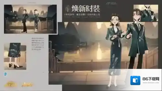 哈利波特魔法觉醒画面