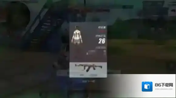 终结者2:审判日落地