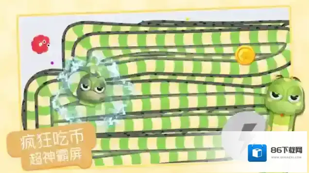 贪吃蛇乐园金币
