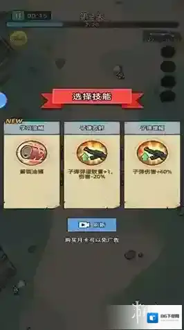 决战狙击战场的是