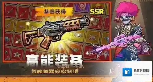 决战狙击战场狙击战场