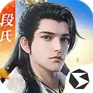 剑侠世界3剑侠世界3