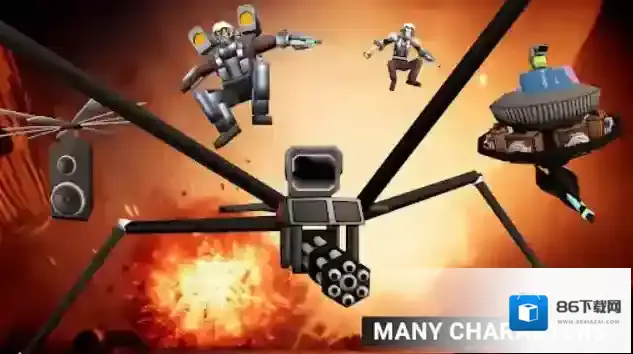 布娃娃沙盒游乐场3D马桶