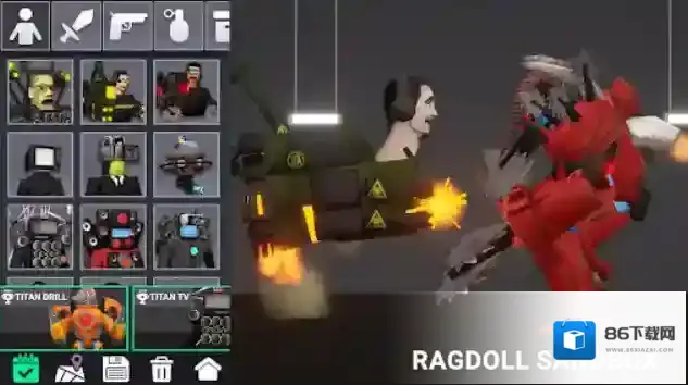 布娃娃沙盒游乐场3D沙盒