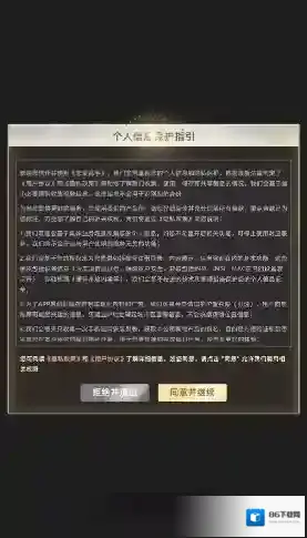 恋爱高手时光