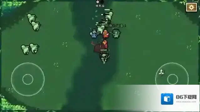 吾王保卫战棋子