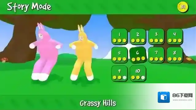 超级兔子人好友