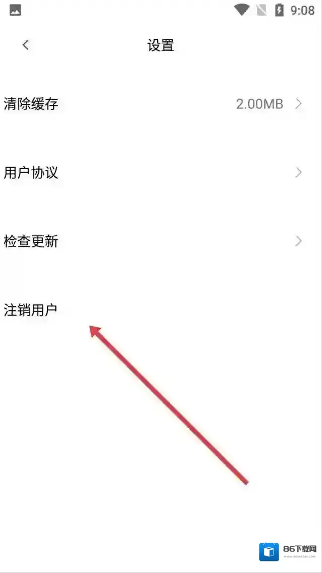 中安新闻来源于