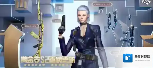 穿越火线枪战王者武器