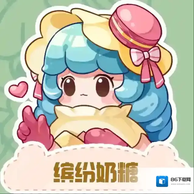 元梦之星激流勇进