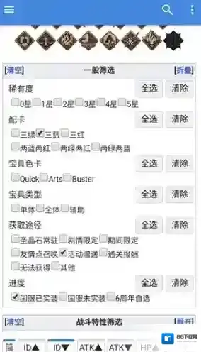 mooncell我们可以