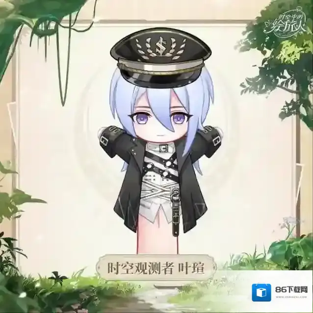 时空中的绘旅人画灵