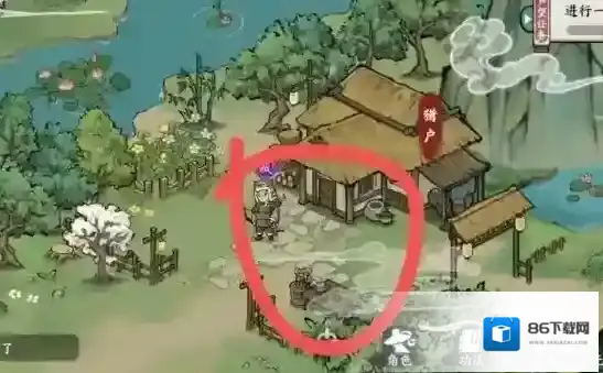 方寸对决牛家村