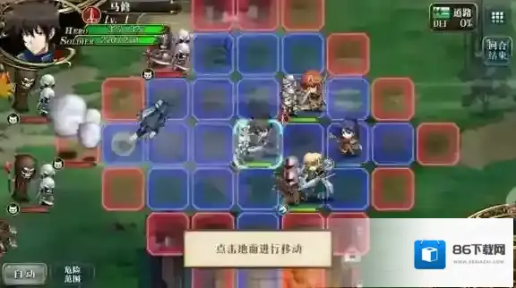 梦幻模拟战拉娜