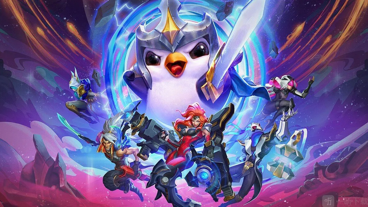 云顶之弈s9更新内容介绍 s9更新内容相关爆料