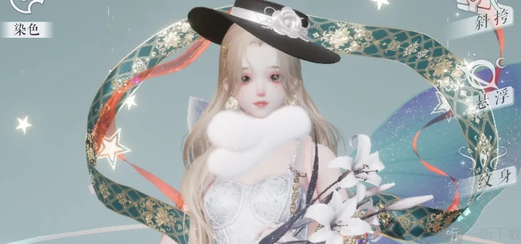 以闪亮之名主线