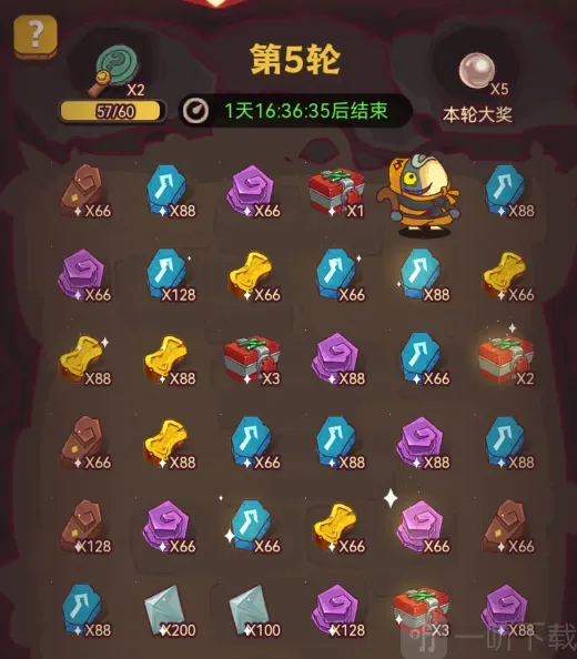 咸鱼之王真假美猴王第五轮位置分享 真假美猴王第五轮答案一览