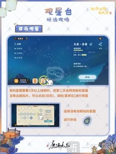 桃源深处有人家就可以