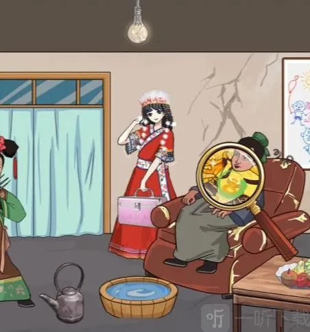 汉字找茬王一下吧