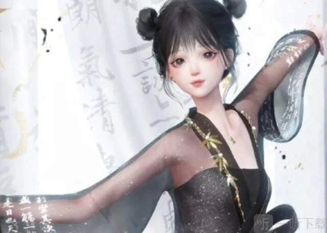 以闪亮之名活动