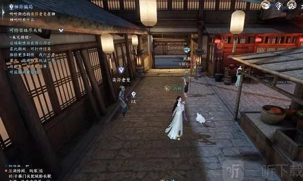 逆水寒雷霆万钧