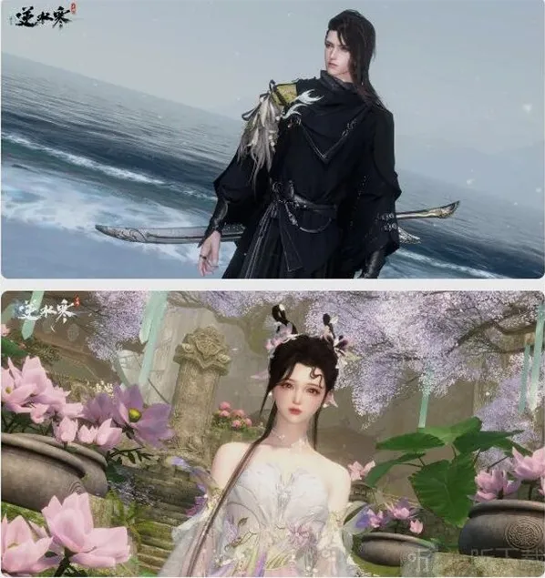 逆水寒手游幽兰沐月时装多少钱 幽兰沐月时装售价介绍