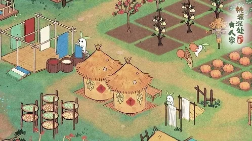 桃源深处有人家月饼